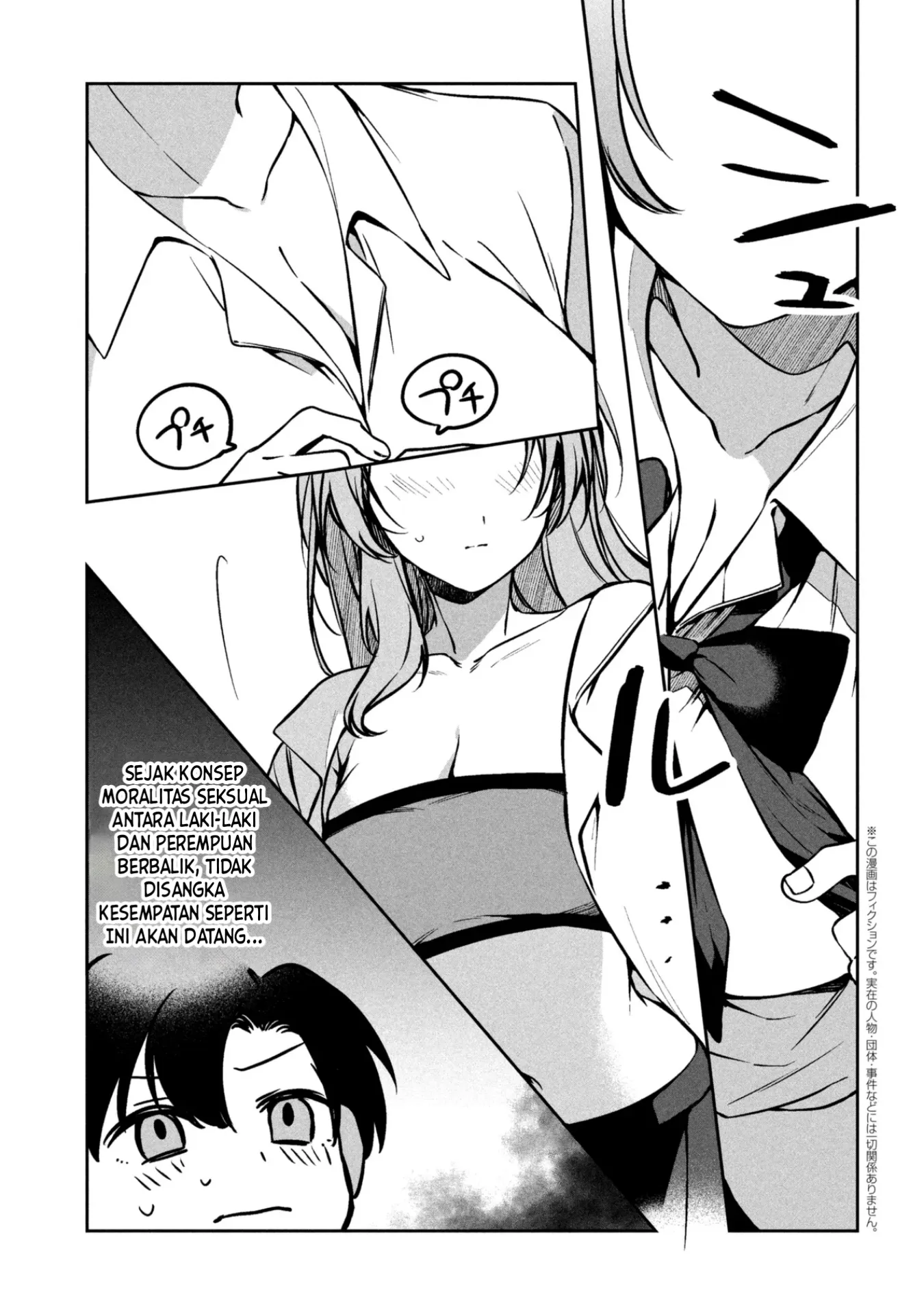 Page 004