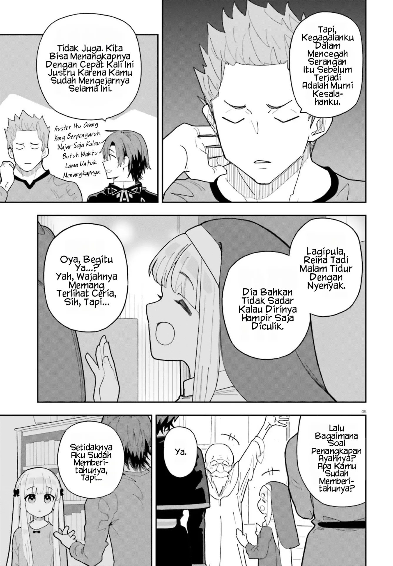Page 005